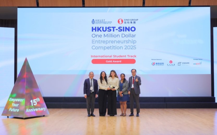 The MaternaSense team receives the Gold Award at the HKUST One Million Dollar Entrepreneurship Competitions.