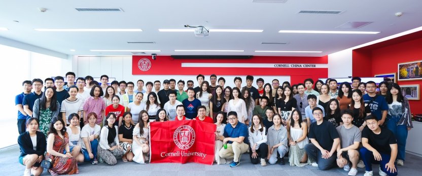 New Student Sendoff 2023