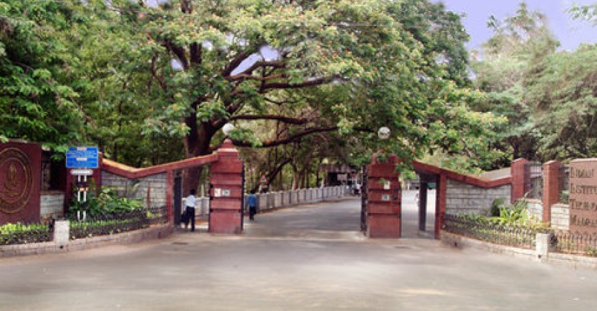 Brick gate at entrance point to IITM.