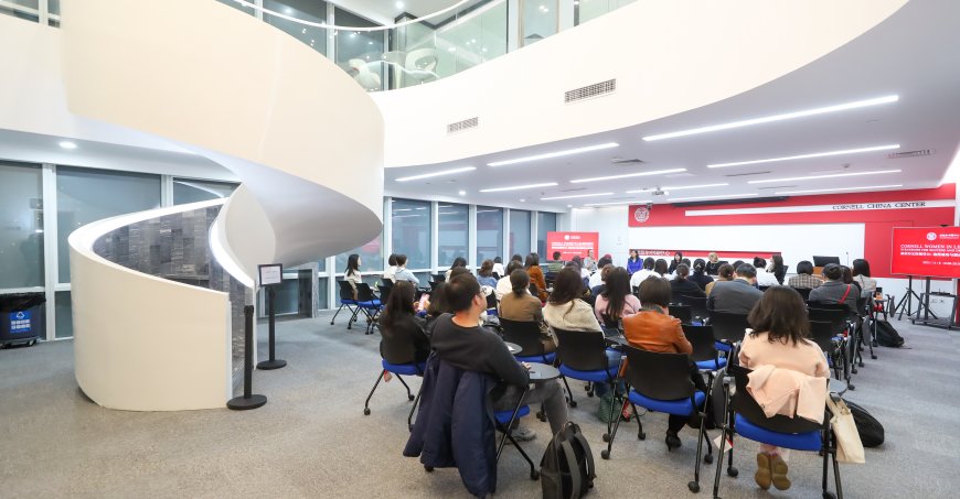 Audience of event attendees in the Beijing Center