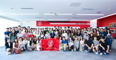 New Student Sendoff 2023