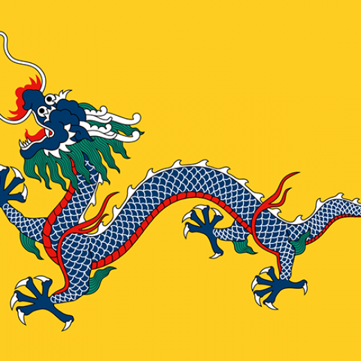 Flag of China 1906