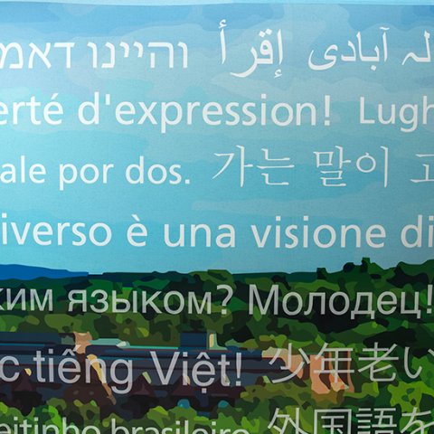 Posterized image of Cornell campus with multiple languages set on top of the image.